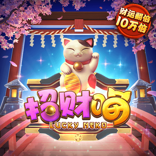 飞亚体育网页版