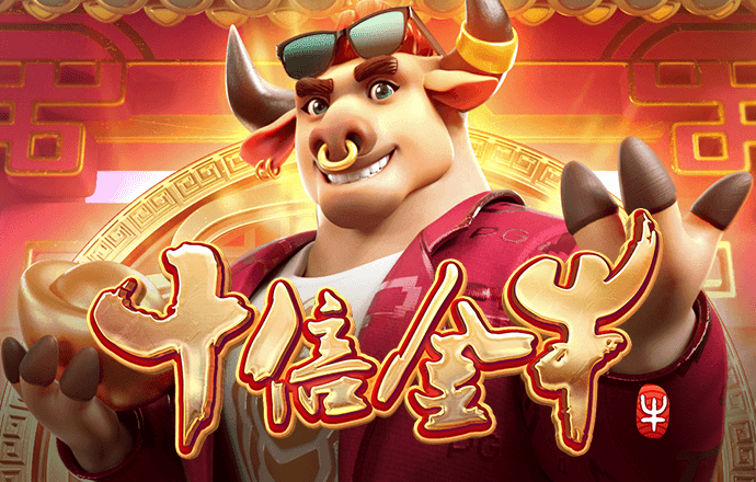 2024新澳正版免费资料大全