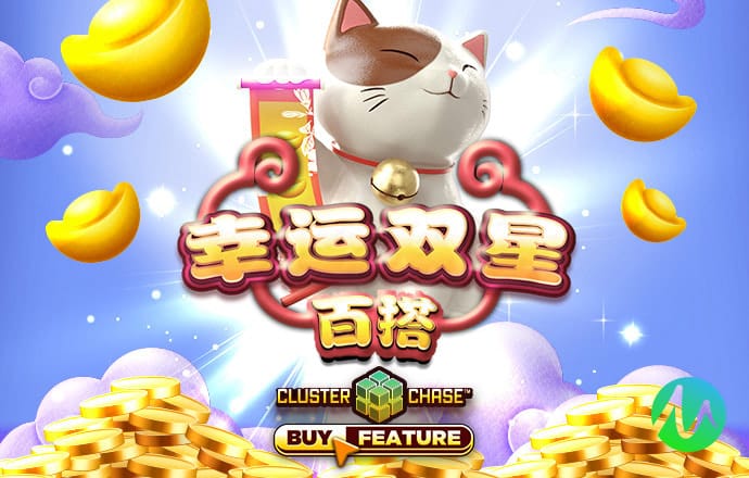 爱体育app下载官网最新版