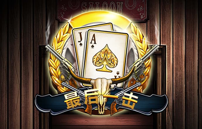 BBIN体育APP官网下载网址ios截图4